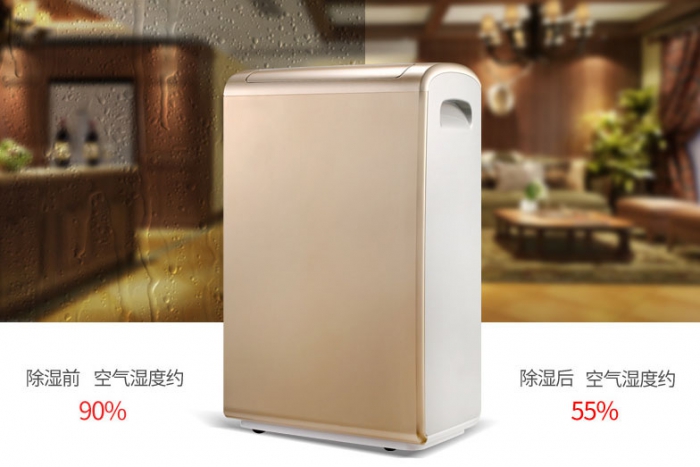 除濕干燥機運轉是否正常？如何去判斷？