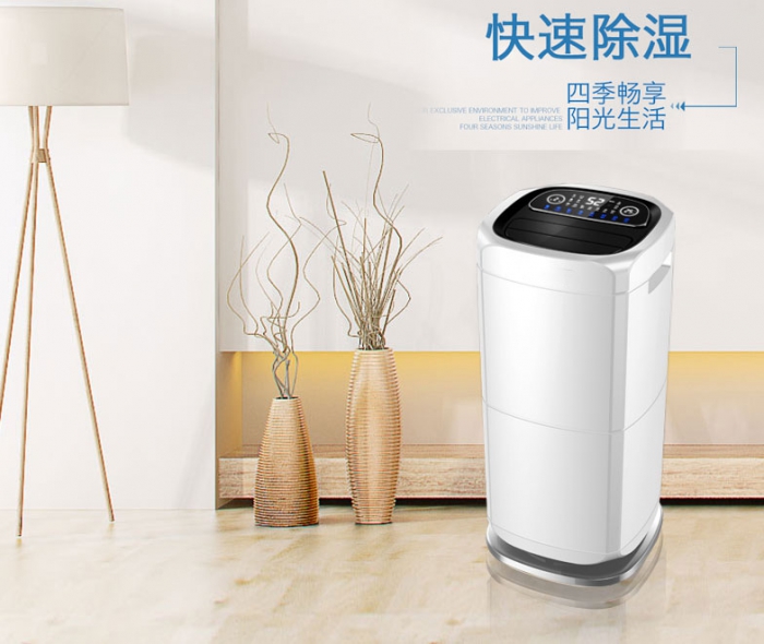 設備故障多,防潮要注意