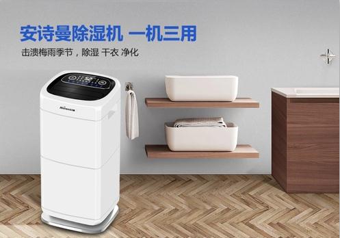 2022梅雨季,你曬過被子了嗎