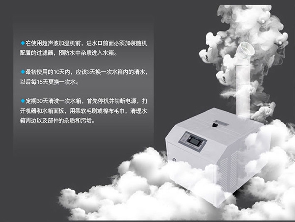 防潮早打算,除濕要趁早