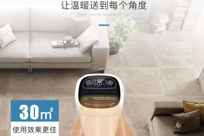 選除濕機就像選專業，就是這么認真