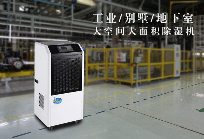 工業(yè)行業(yè)為什么要選擇轉(zhuǎn)輪除濕機(jī)?