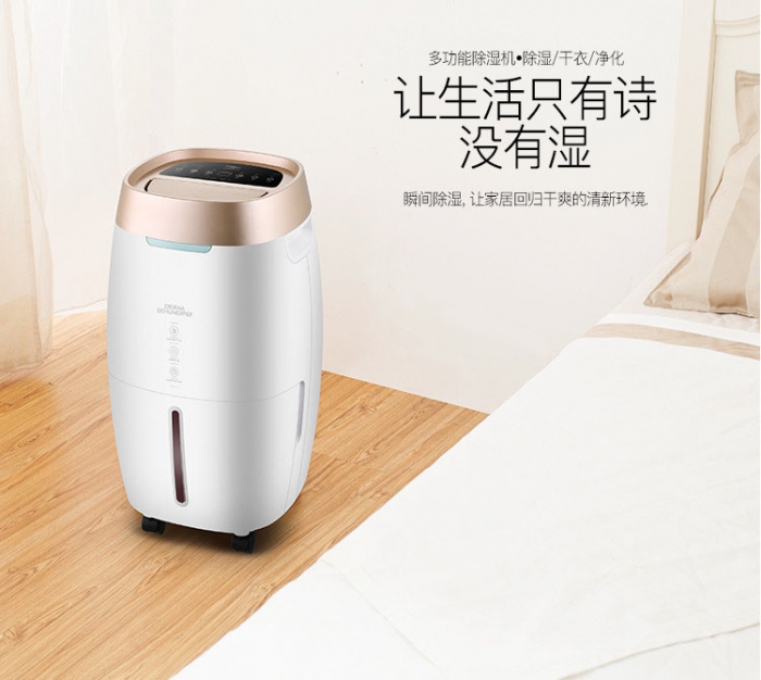 梅雨季節到底要不要裝修？