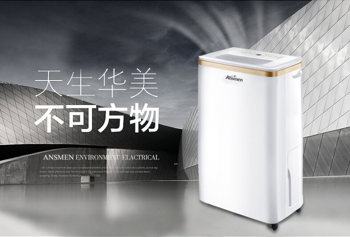 房間發(fā)霉可能造成肺炎?這些人需要注意了