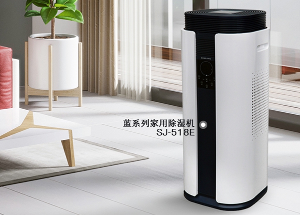 回南天到處濕噠噠,還好我有這份室內(nèi)防潮攻略