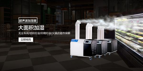 環(huán)保又節(jié)能，烘干除濕機(jī)推而廣之