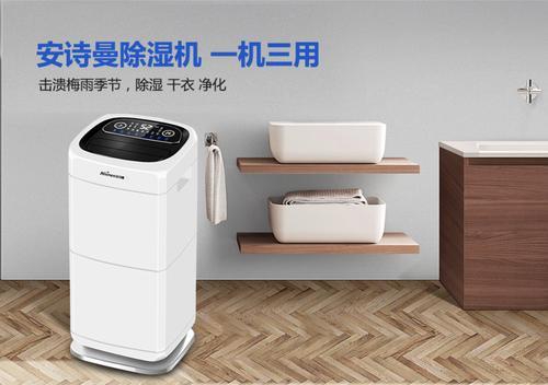 新風系統的價格為什么差這么多？