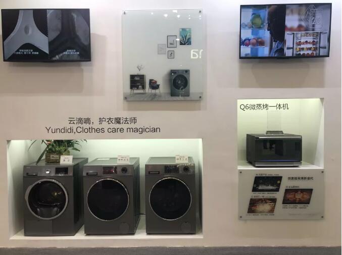 服務不是附屬品，家電服務關注度上升_重復